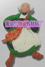 外貿工業橡塑磁